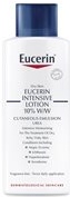 Eucerin Intensive Lotion 10% w/w Urea Cutaneous Emulsion 250ml for extremely dry skin